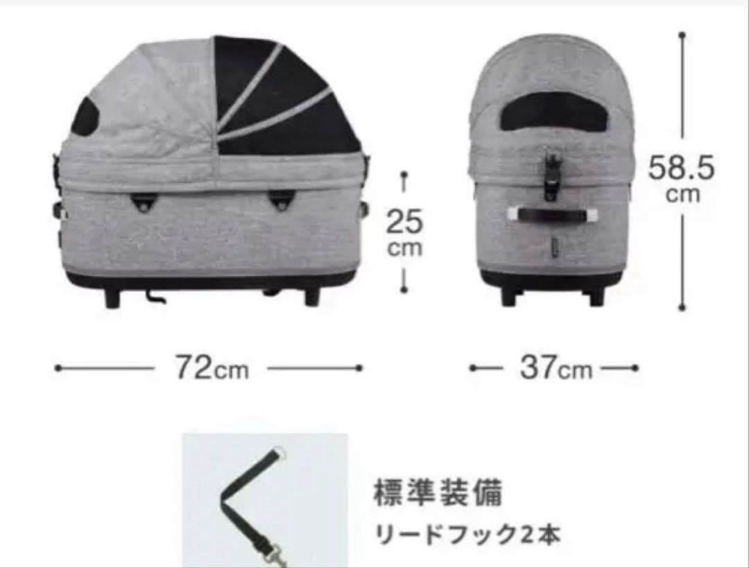 最終12/16まで限定価格 エアバギードーム3アーバンホワイト ラージコット単品