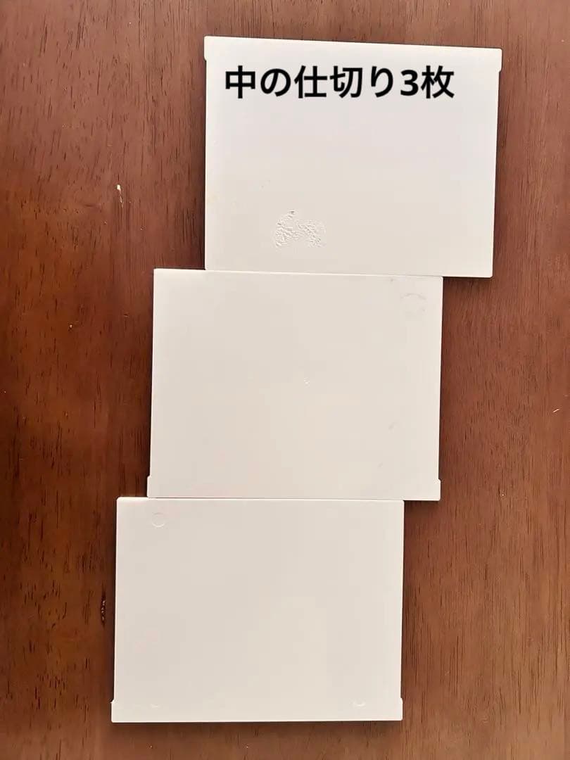 キキララ　昭和50年代 ミニキャビネット