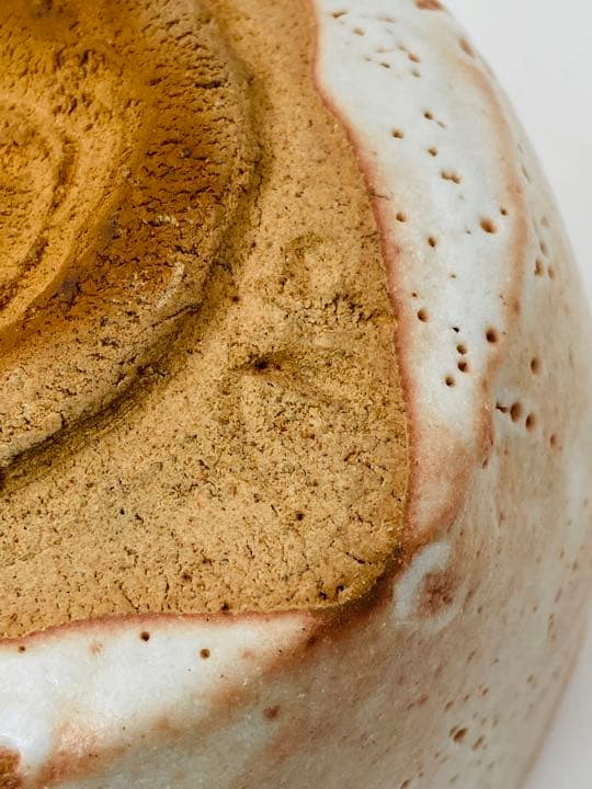 【玉置保夫】志野　茶碗　桐共箱　共布　栞　酒器　盃　岐阜県重要無形文化財保持者