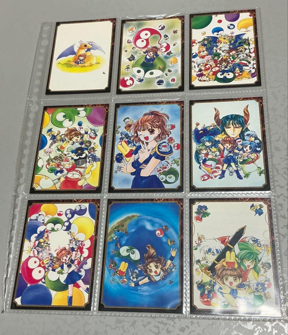 コンパイル　ぷよぷよ　カードコレクション