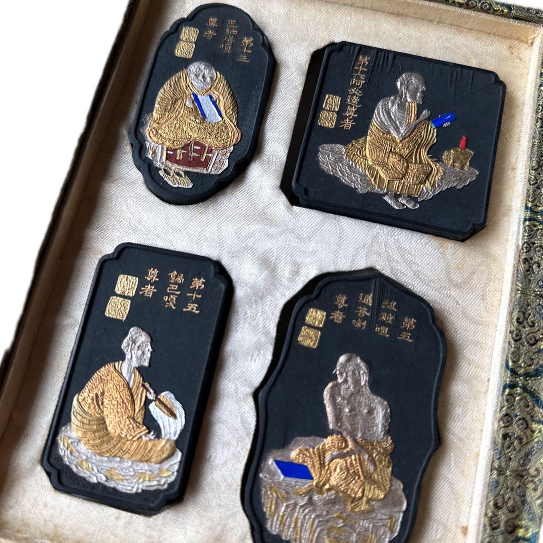 【未使用品】羅漢図古墨 墨 4丁 中国 安徽省 書道 骨董