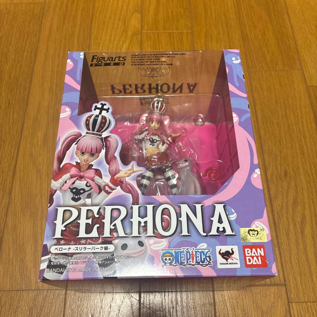 PERHONA Figurarts Zeroワンピース　ペローナ　新品未開封