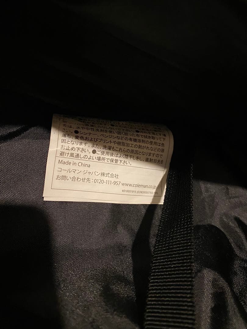 週末値下げ！コールマンColemanニコアンド nikoandコラボキャリー