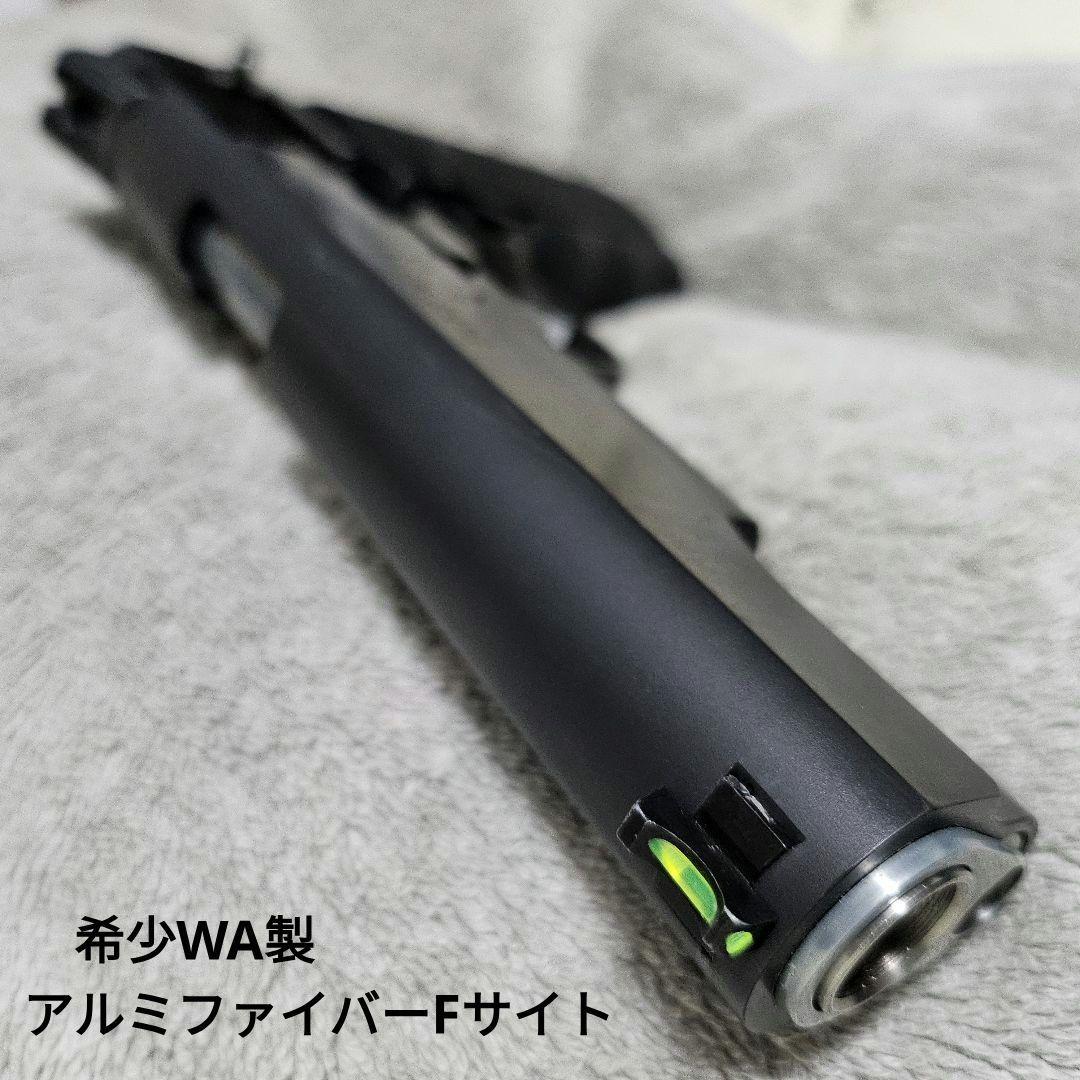 WA 純正HWガスブロ FBI ビューロー SFA スペシャル かすたむ