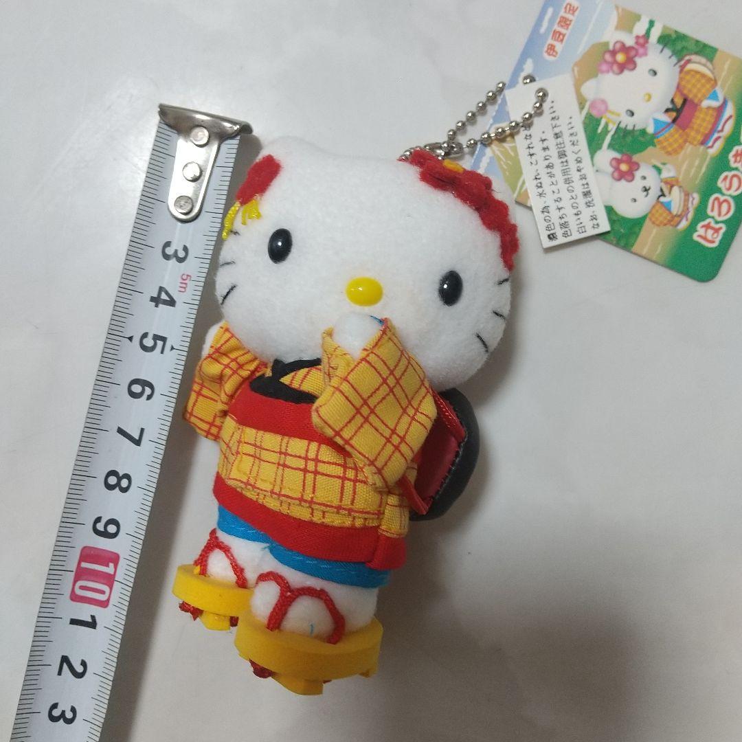 新品　伊豆限定 ご当地　ハローキティ　 伊豆の踊り子　ぬいぐるみ　マスコット