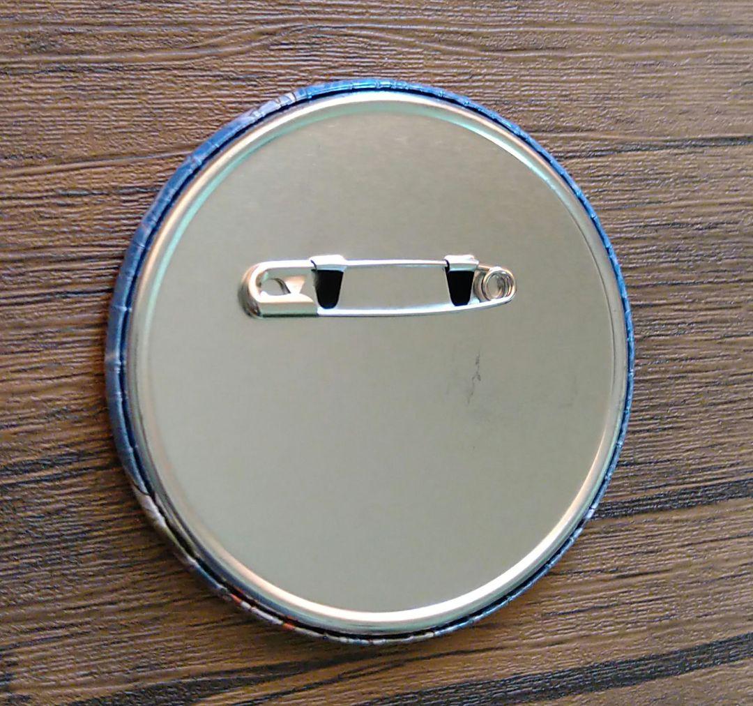 天野明展 中野 缶バッジ 骸