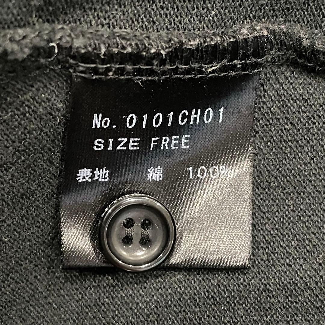 HYSTERIC GLAMOUR ヒスガール　プリントTシャツ　Freeサイズ