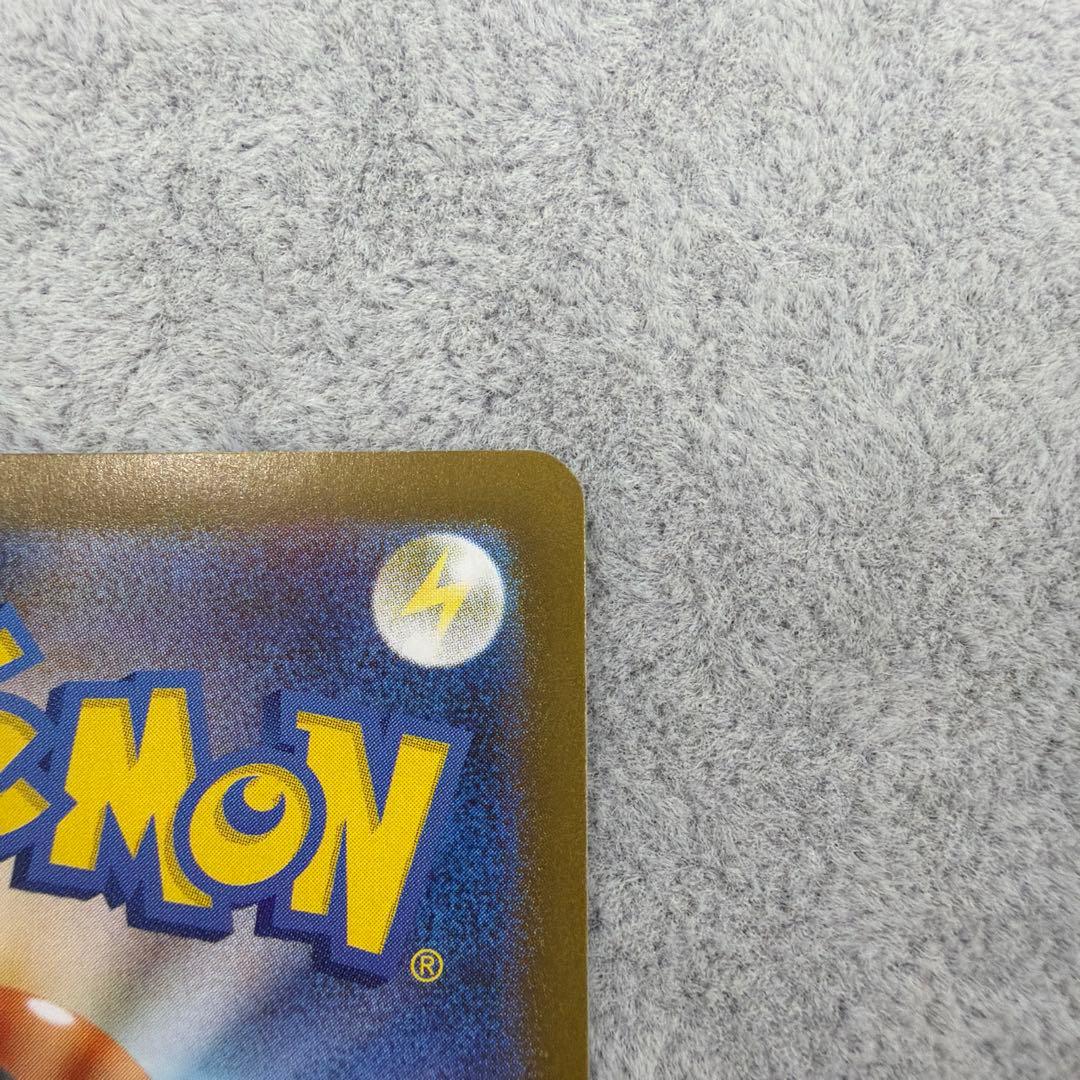 ヒロシマのピカチュウ 261/SV-P開封済み　ポケモンカード