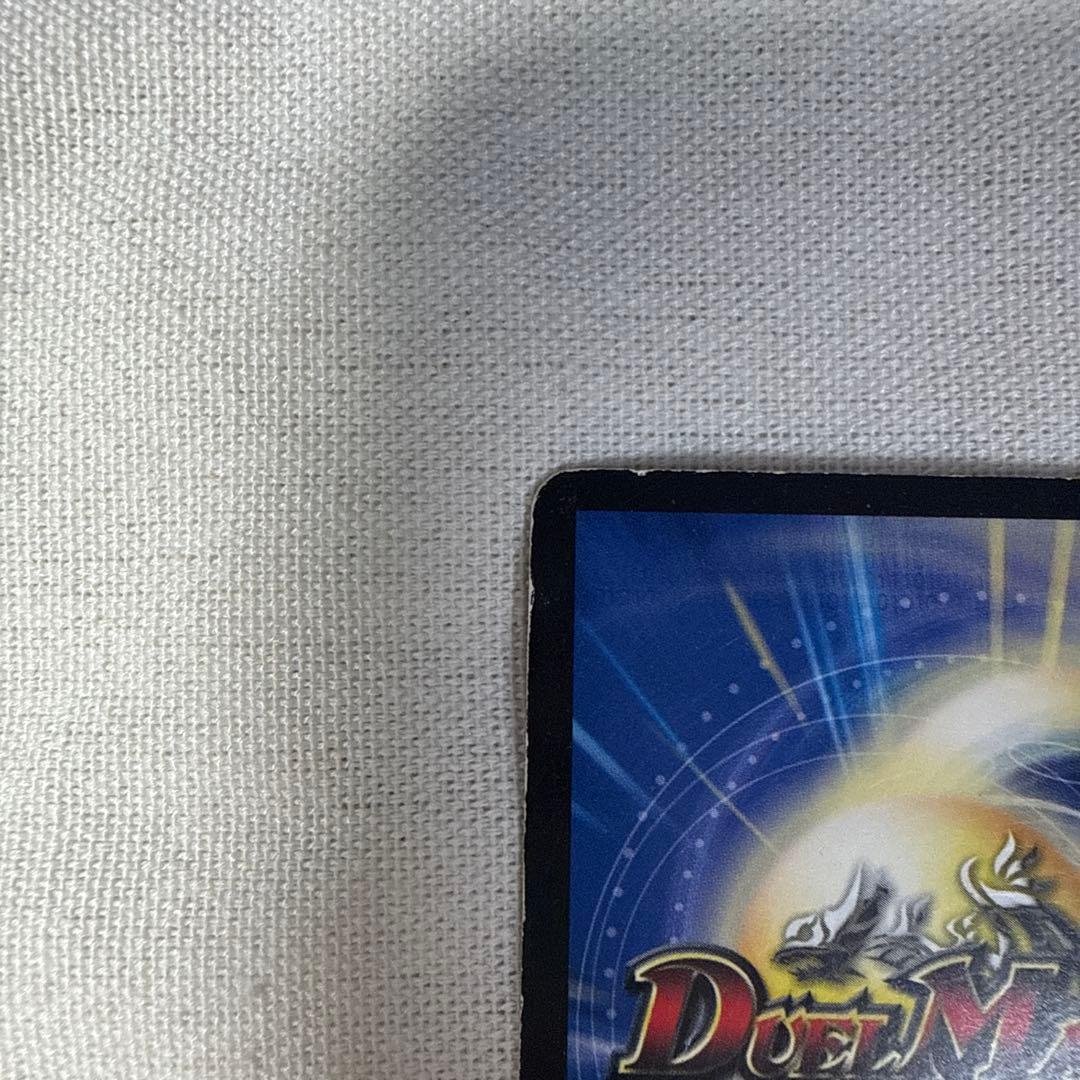 デーモン・ハンド プロモ