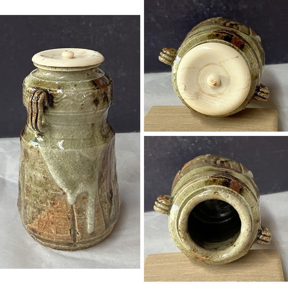 e3126 加藤弥右衛門 美濃伊賀 茶入 共箱 耳付茶入 茶道具