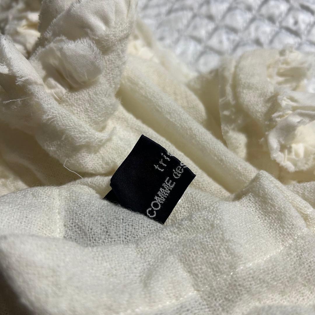 トリコ archive ウール縮絨フリルマフラー ポケット 白