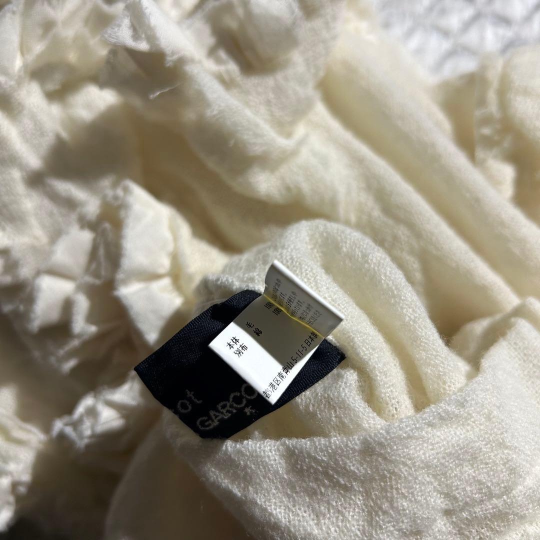 トリコ archive ウール縮絨フリルマフラー ポケット 白