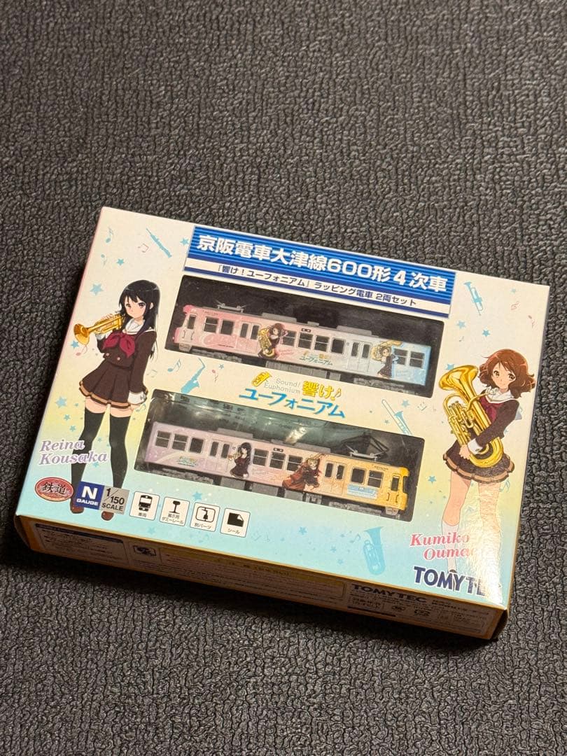 響け!ユーフォニアム 京阪電車600形 Nゲージ【新品未開封】