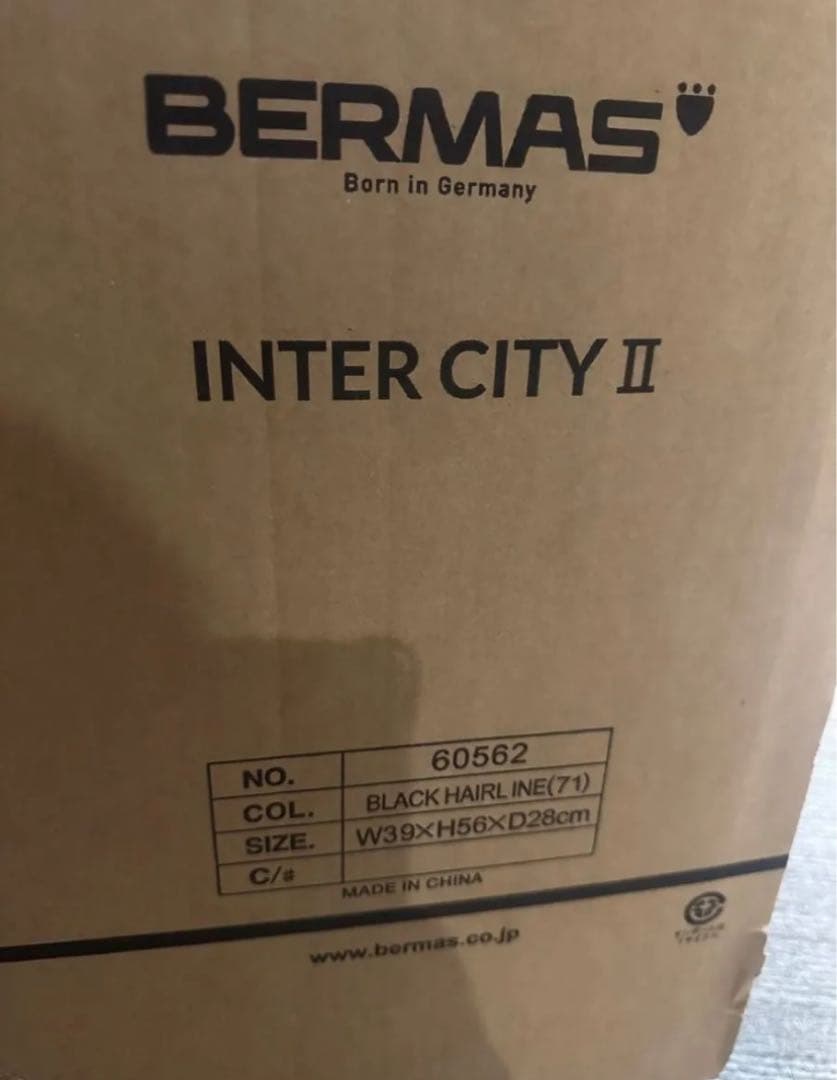 BERMAS INTER CITY IIスーツケース 57L フロントオープン