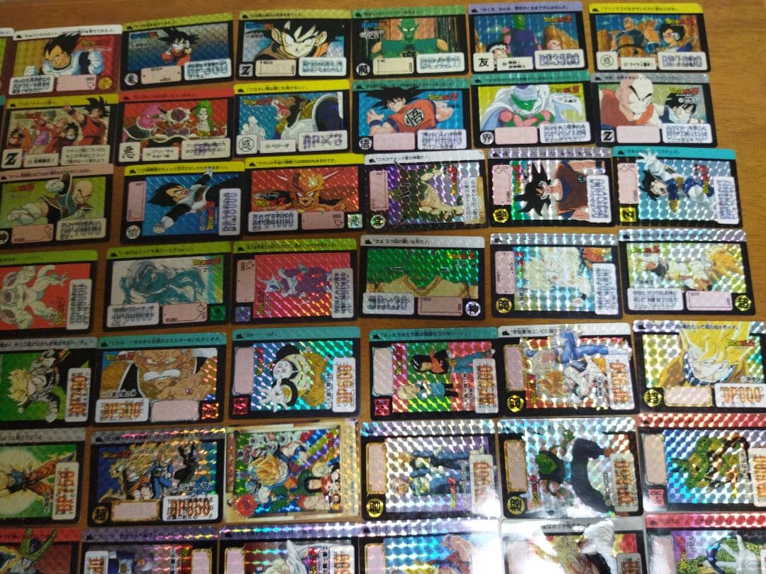 【値下げ】【希少】ドラゴンボールカード　キラ105枚セットまとめ売り