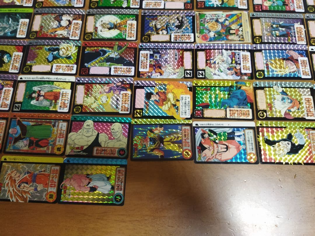 【値下げ】【希少】ドラゴンボールカード　キラ105枚セットまとめ売り