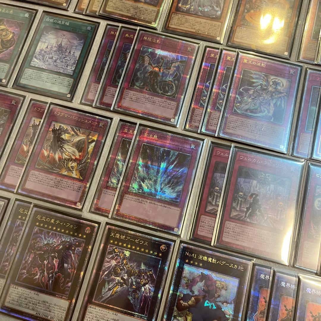 【最終値下げ】ラビュリンス デッキ 25th 20th プリズマ 【引退品】