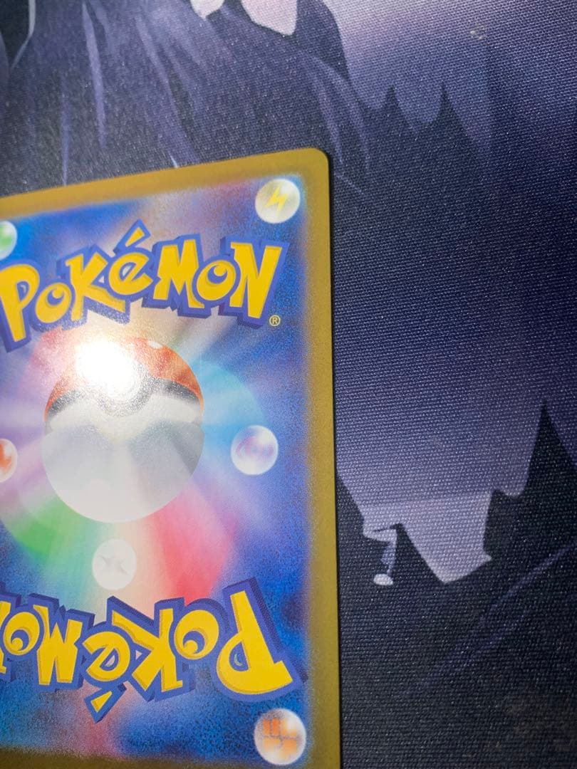 メガリザードンX 360 HP 炎タイプ