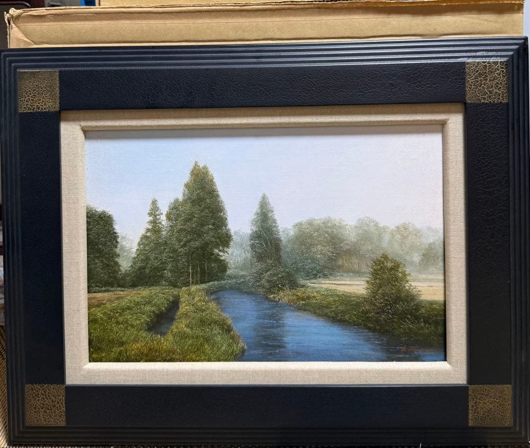 中村英夫　【朝霧】　真作　送料込み0908