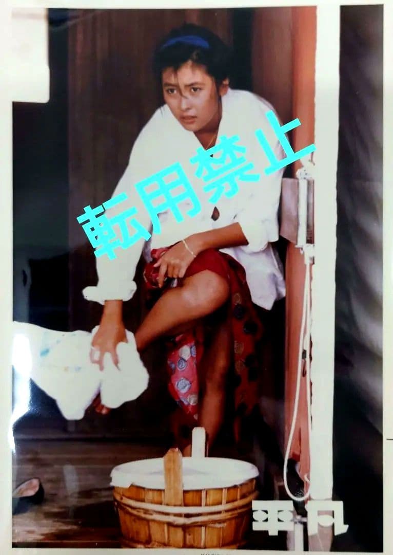 中山美穂 写真2L(激レア)