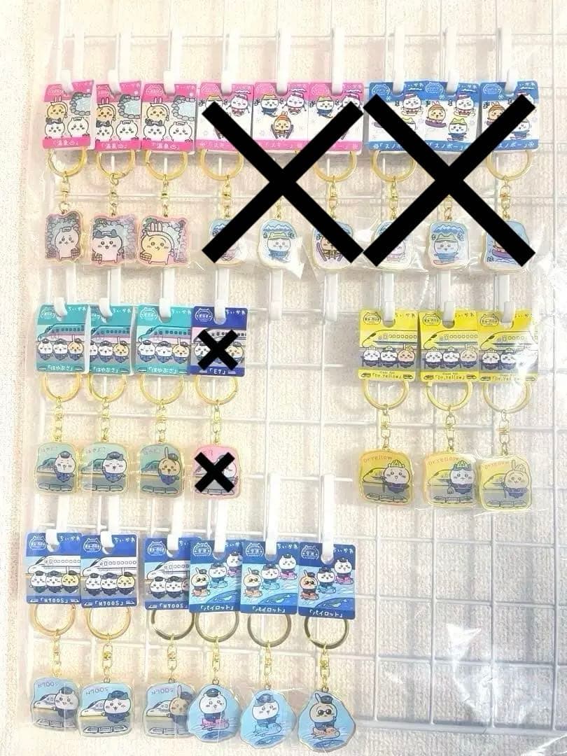 ちいかわ ご当地キーホルダー 226種 ハチワレ うさぎ 新品