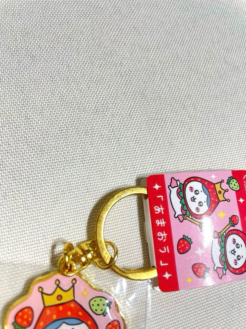ちいかわ ご当地キーホルダー 226種 ハチワレ うさぎ 新品