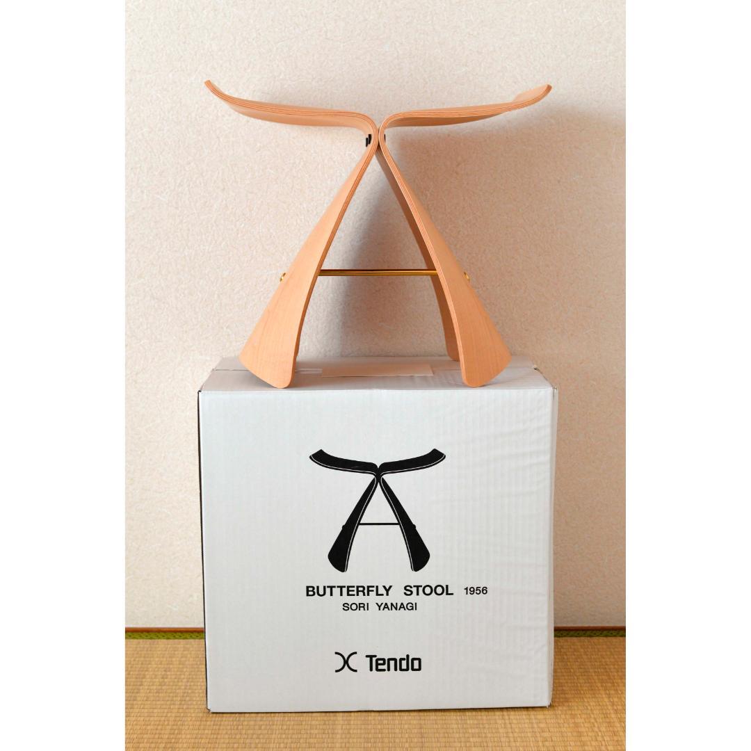 柳宗理 バタフライスツール 正規品 メープル 人気商品 早い者勝ち！