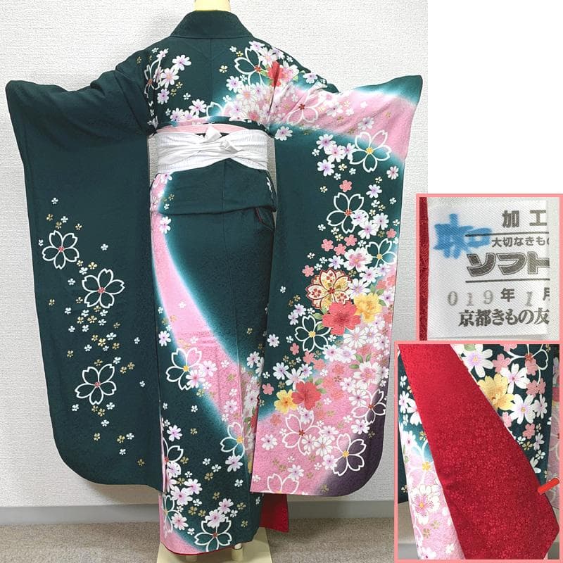 502z21.半衿〇京都きもの友禅 振袖 地紋 金彩 桜 花 緑〇美品 成人式