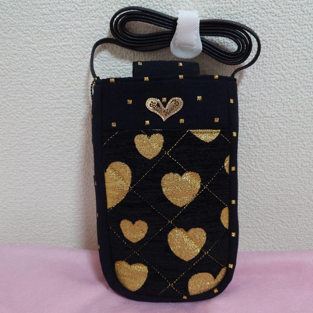 【最新作】シンクビー！　ムーンウォークポシェット（ドット）