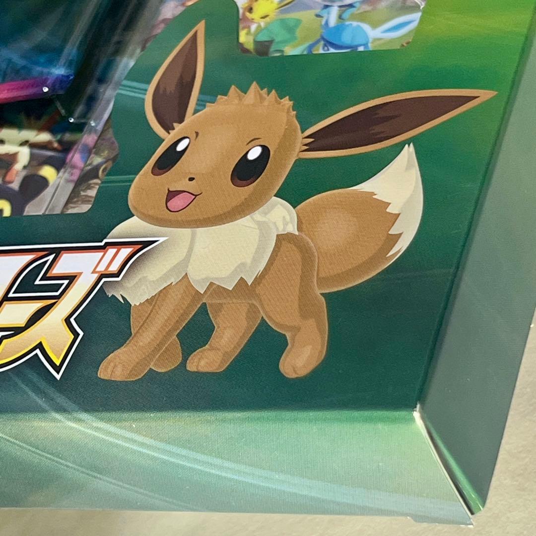 【新品未開封・美品】VMAX スペシャルセット イーブイヒーローズ初版 1箱