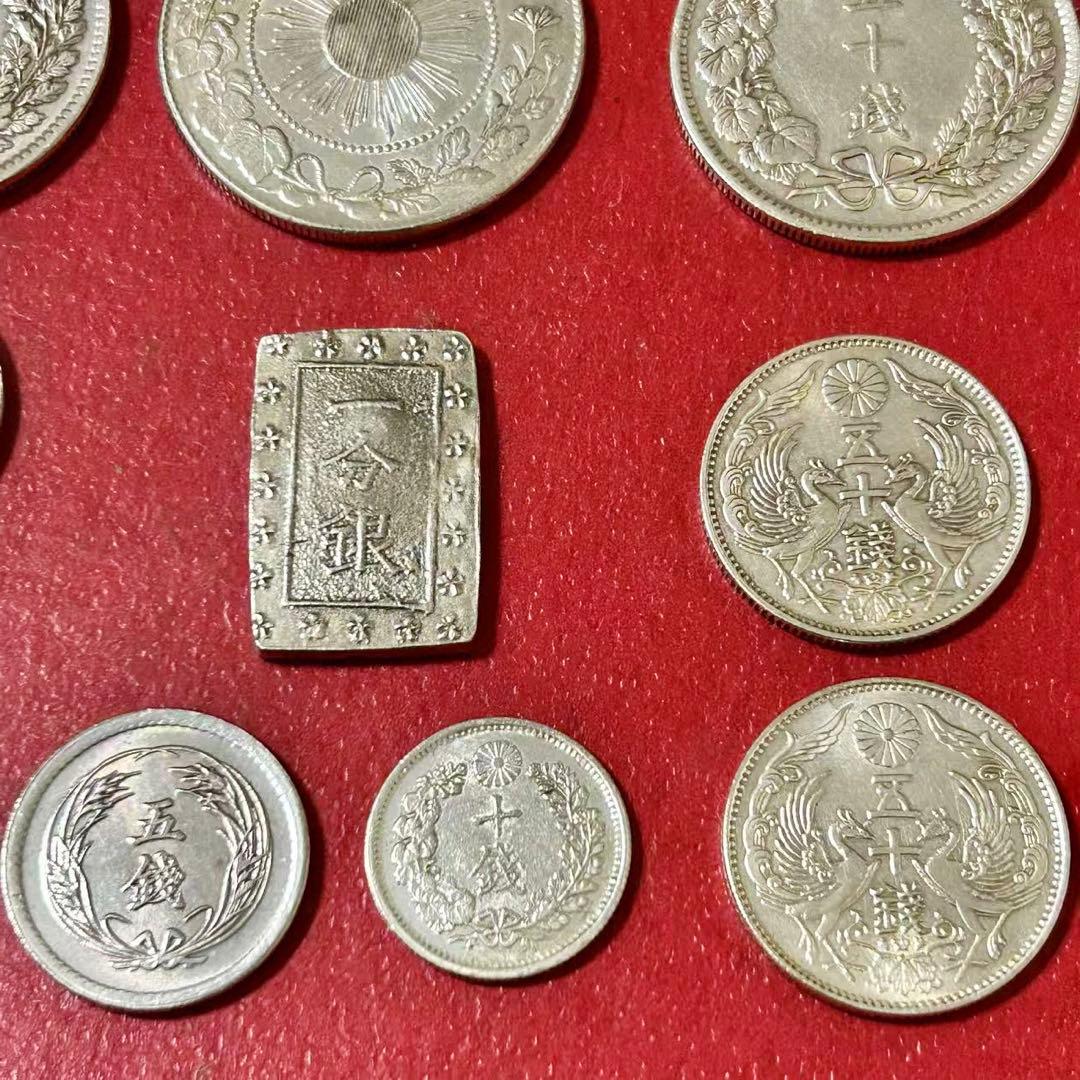 銀貨　天保一分銀　五十銭　二十錢　十錢五銭まとめ 10枚セット