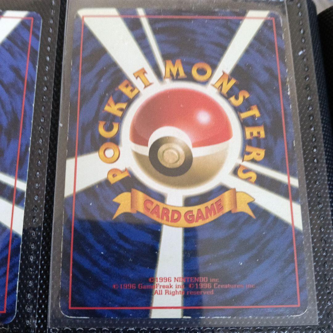 P*0様 ポケモンカードセット（ピカチュウ、ミュウなど旧裏面傷あり）新裏面は、比