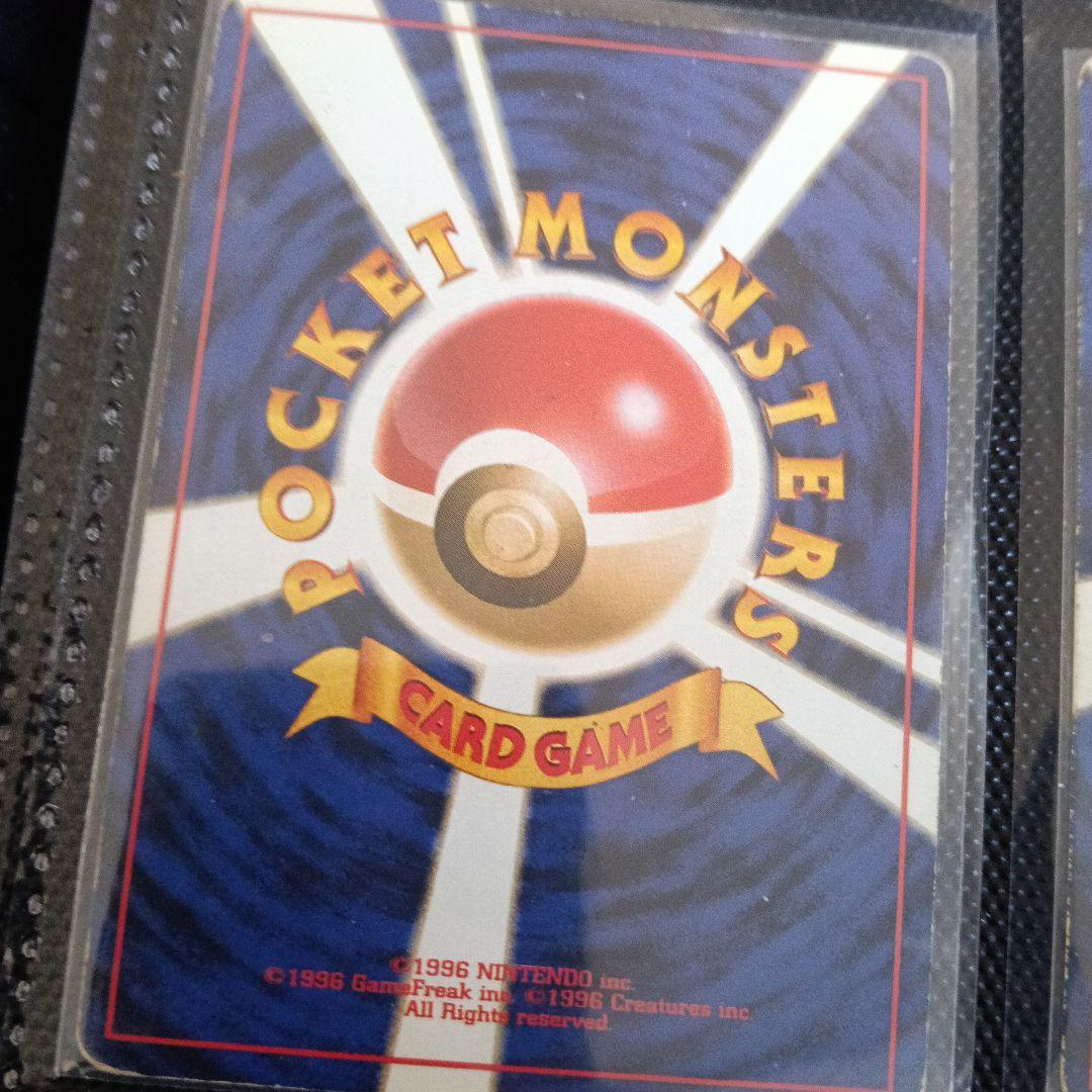 P*0様 ポケモンカードセット（ピカチュウ、ミュウなど旧裏面傷あり）新裏面は、比