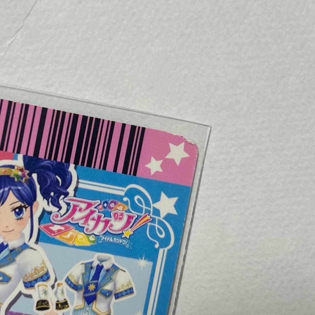 アイカツスターアニスSTAR☆ANISユニットコーデ コンプリートセット匿名配送