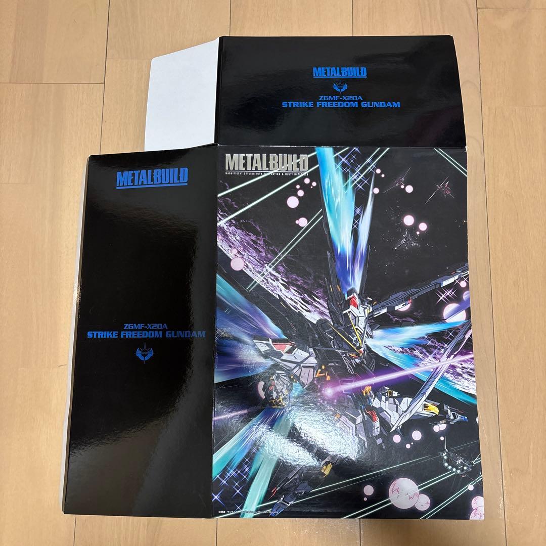 LBUILDストライクフリーダムガンダム SOULBLUE+光の翼