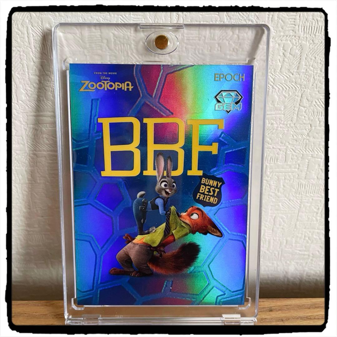 ズートピア　コレクションカード シリアルナンバー04/15