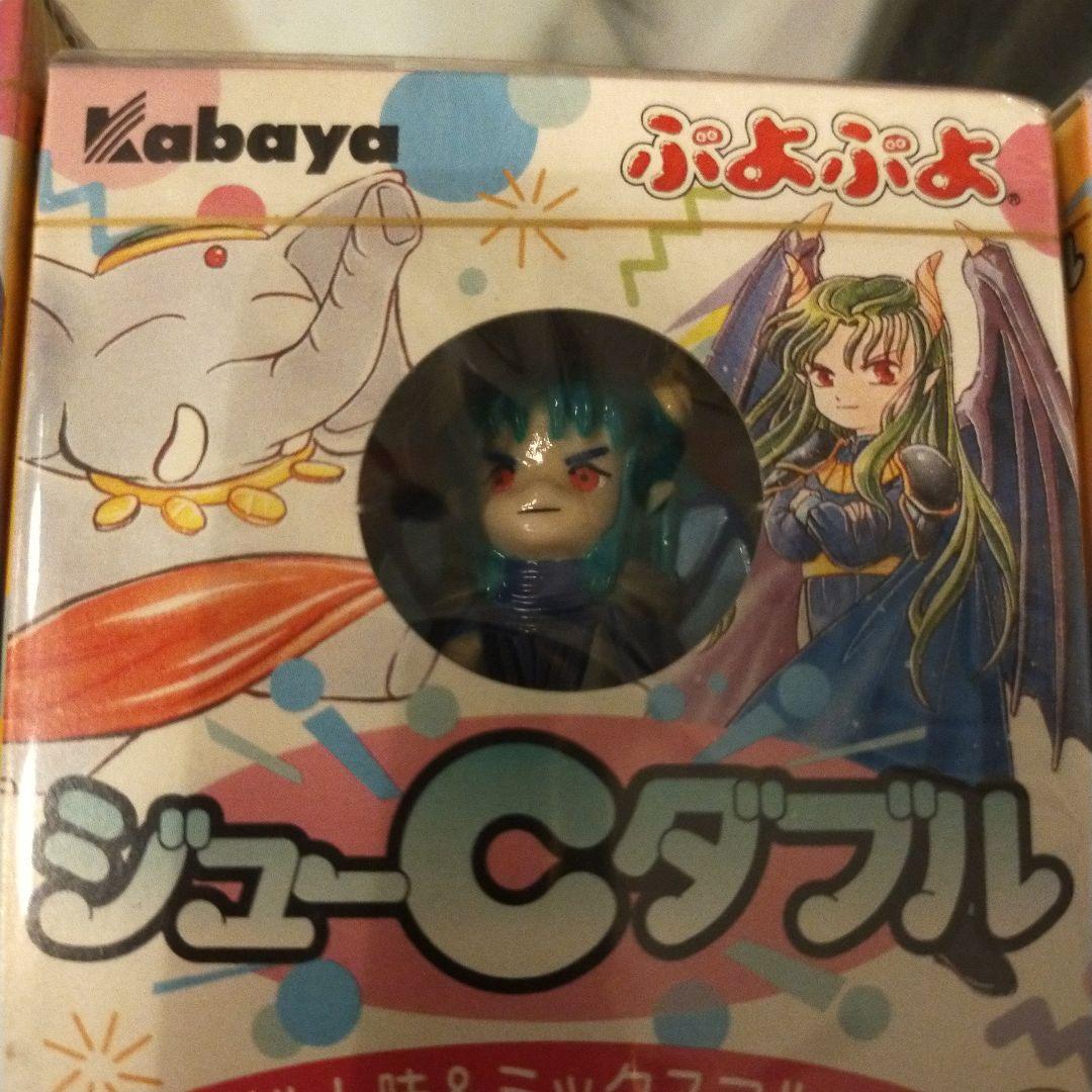 ぷよぷよ ジューCダブル　コンプリート品　japanesePEZ レトロぷよぷよ