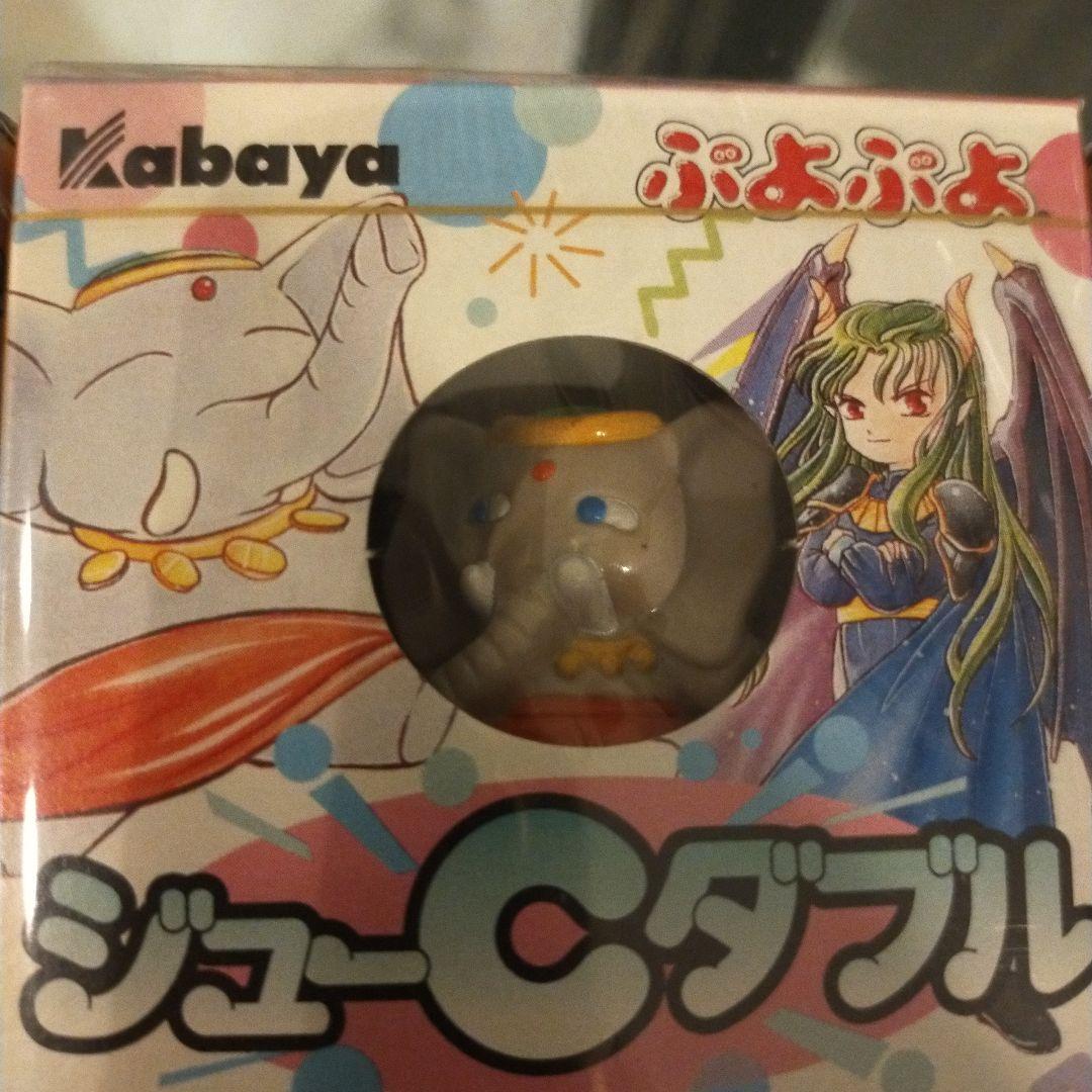 ぷよぷよ ジューCダブル　コンプリート品　japanesePEZ レトロぷよぷよ