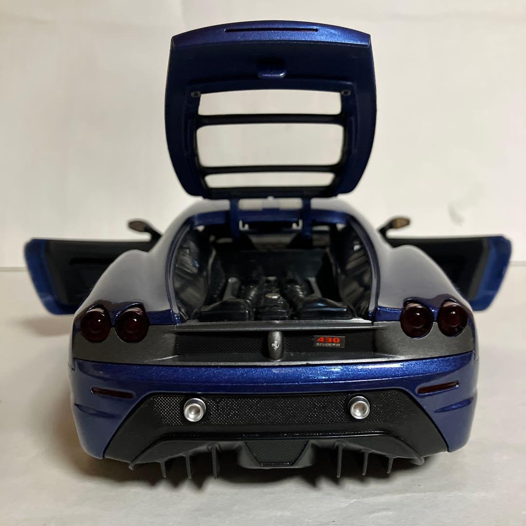 1/18ホットウィール ⭐️フェラーリ　430 スクーデリア⚡️ブルー　箱付き美品✨