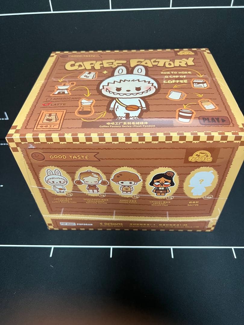 POP BEAN コーヒーファクトリーシリーズ　ペンダント　アソートボックス