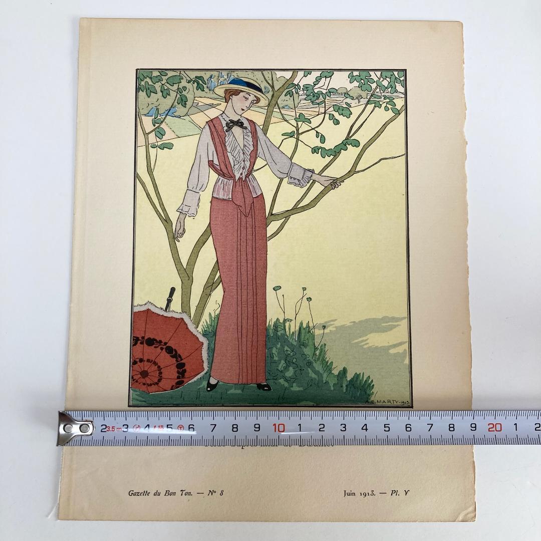 A.E.マルティ☆ファッションプレートーUN PEU D'OMBRE ENFIN