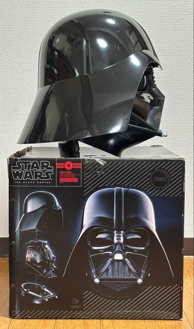 スターウォーズ ダースベイダー ヘルメット