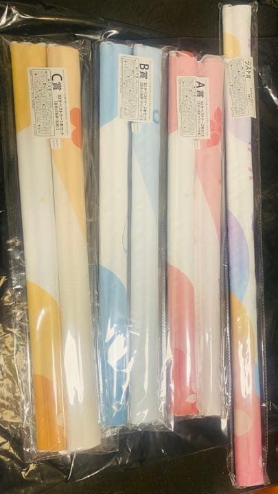 きゃらっとくじ　その着せ替え人形は恋をする　ABCラストワン賞セット