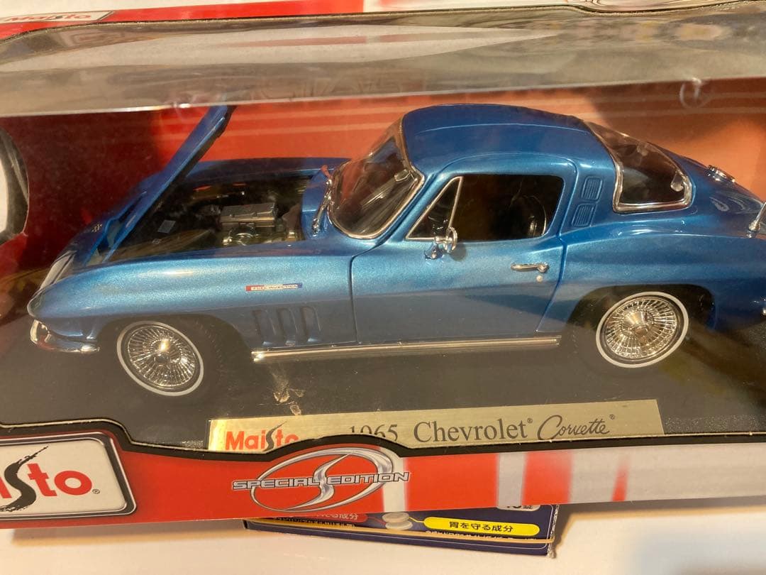 Maisto メルセデス・ベンツ300SL 5台セット