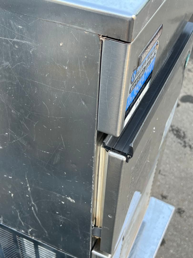 ホシザキ全自動製氷機 IM-25L-1