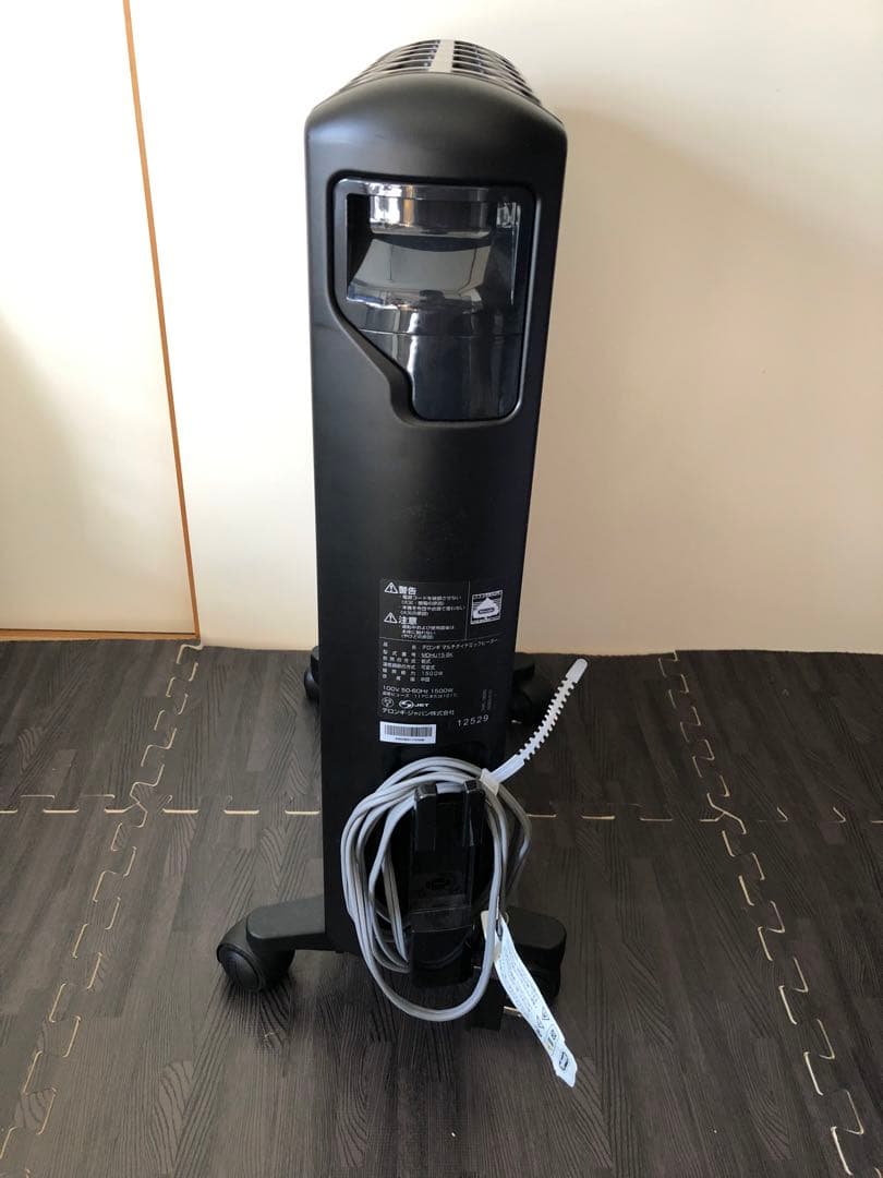 デロンギ マルチダイナミックヒーター MDHU15- BK