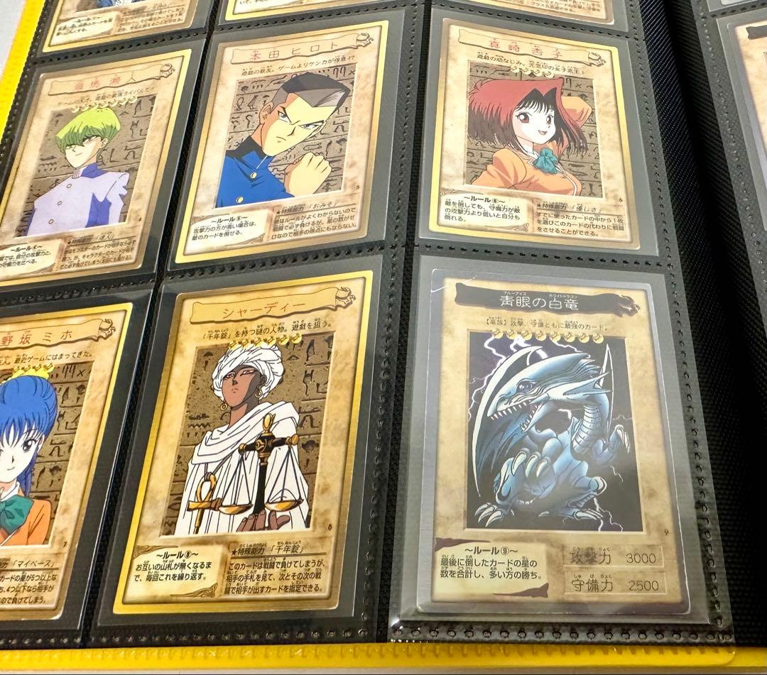 【貴重】バンダイ版 遊戯王 フルコンプ 全118枚