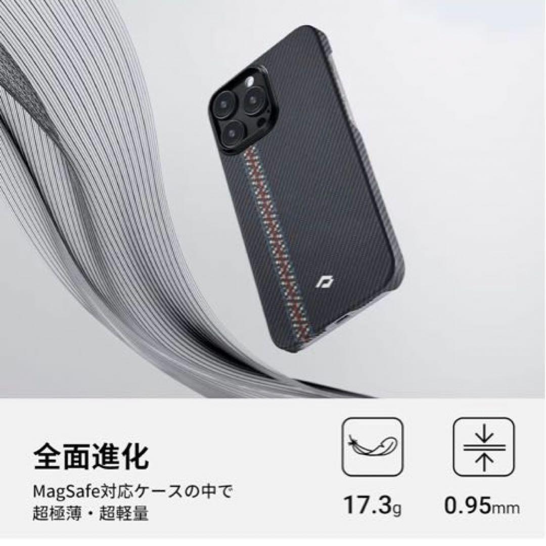 iPhone 14 Pro ケース 手帳型 MagSafe 黒 ブラック