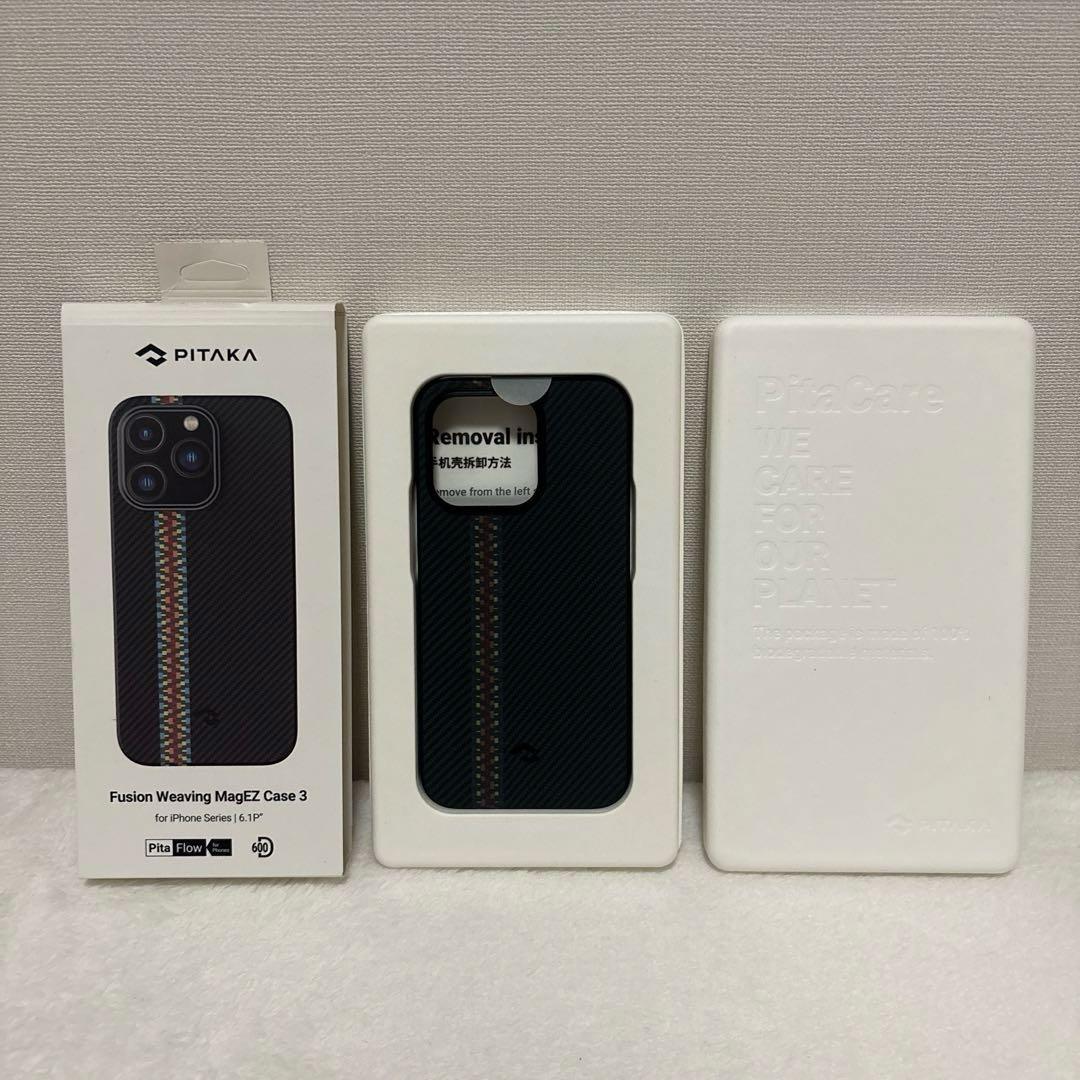 iPhone 14 Pro ケース 手帳型 MagSafe 黒 ブラック