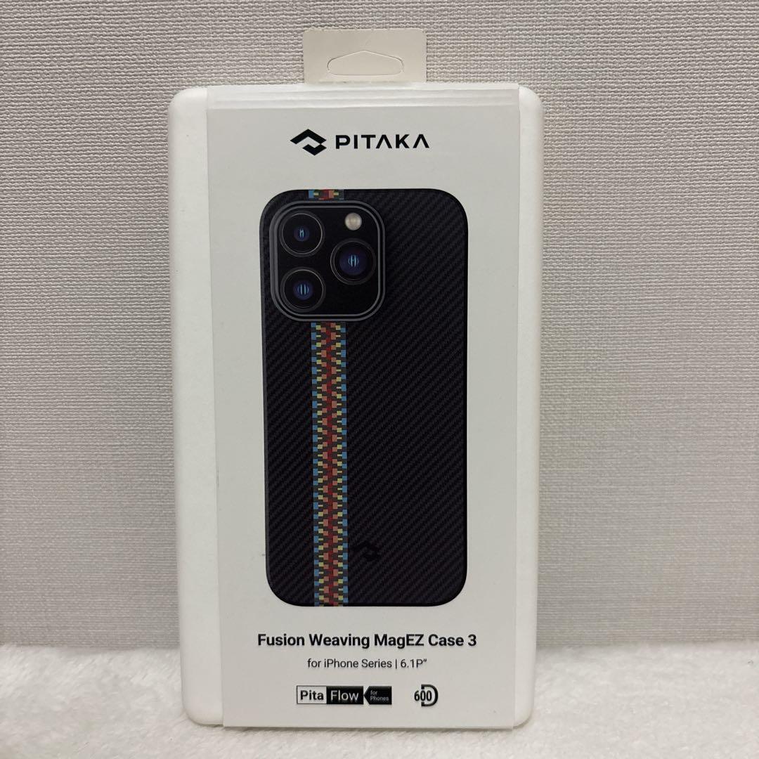 iPhone 14 Pro ケース 手帳型 MagSafe 黒 ブラック